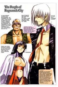 [Satoshi Urushihara] Ragnarock City [English] [Decensored]
