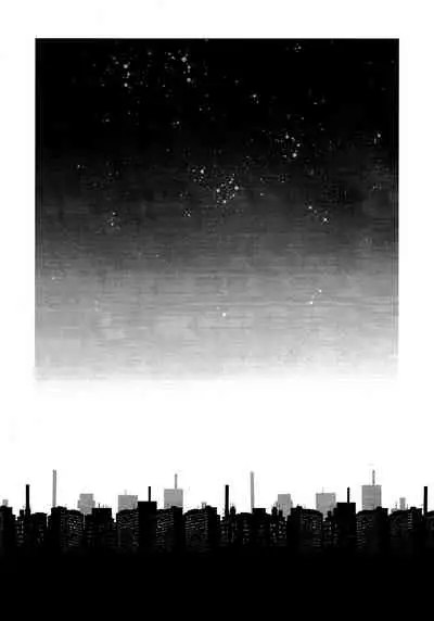 (Noa no Kyuujitsu 2) [MadPepper+ (Fubuki Iroha)] How to XXX (Arknights)