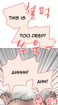 Double Date Ch.1-18 (English) (Ongoing)