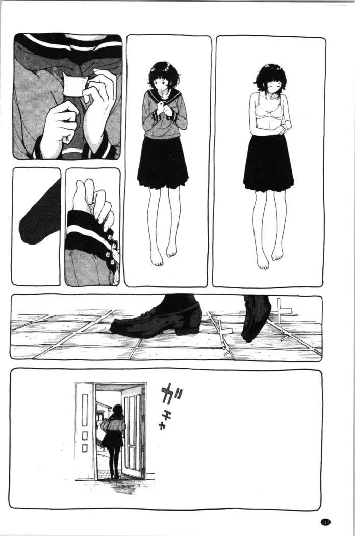 Seifuku Shijou Shugi -Natsu- - Uniforms supremacy