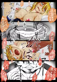 [Kujira Sanbiki] Video (Kantai Collection -KanColle-)