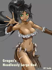 [scofa] Gragas's Needlessly Large Rod (League of Legends) [English]