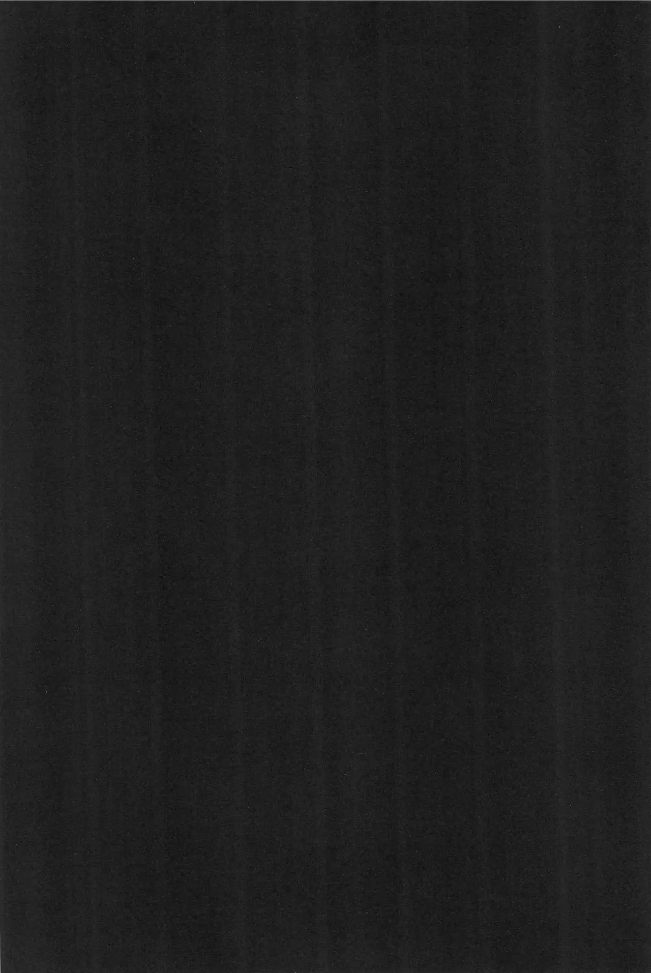 Musen Inshoku Yurushimasen.