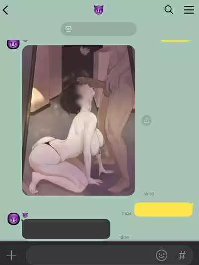 [laliberte] Yuj [English] [Decensored]