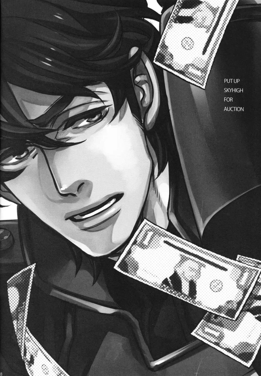 PUT UP SKYHIGH FOR AUCTION