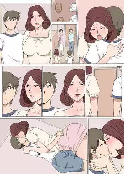 [Pairesshu] Oba-san To 1-kai H Shitara Tomaranaku Natta Hanashi