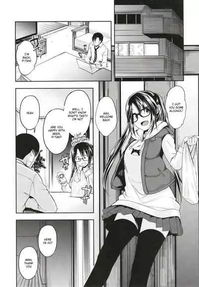 Mitsumine wa Hatachi ni Narimashita.