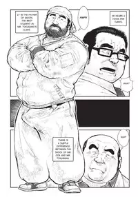 Massive - Gay Manga and the Men Who Make It [Eng]