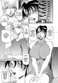 [Azuki Kurenai] Mrs no Kokuhaku - The confession of Mrs [English]