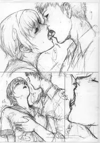 (C74) [STUDIO NEO BLACK (Neo Black)] AZUSA KASIWAGI (Kizuato)