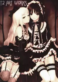 (C74) [T2 ART WORKS (Tony)] Nantoiu Deculture! (Various)