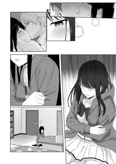 Kimi ga Tame. 2 Ichikawa Inori