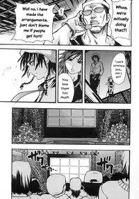 [Shiwasu no Okina] Shining Musume. 2. Second Paradise [English] [Overlook] [Decensored]