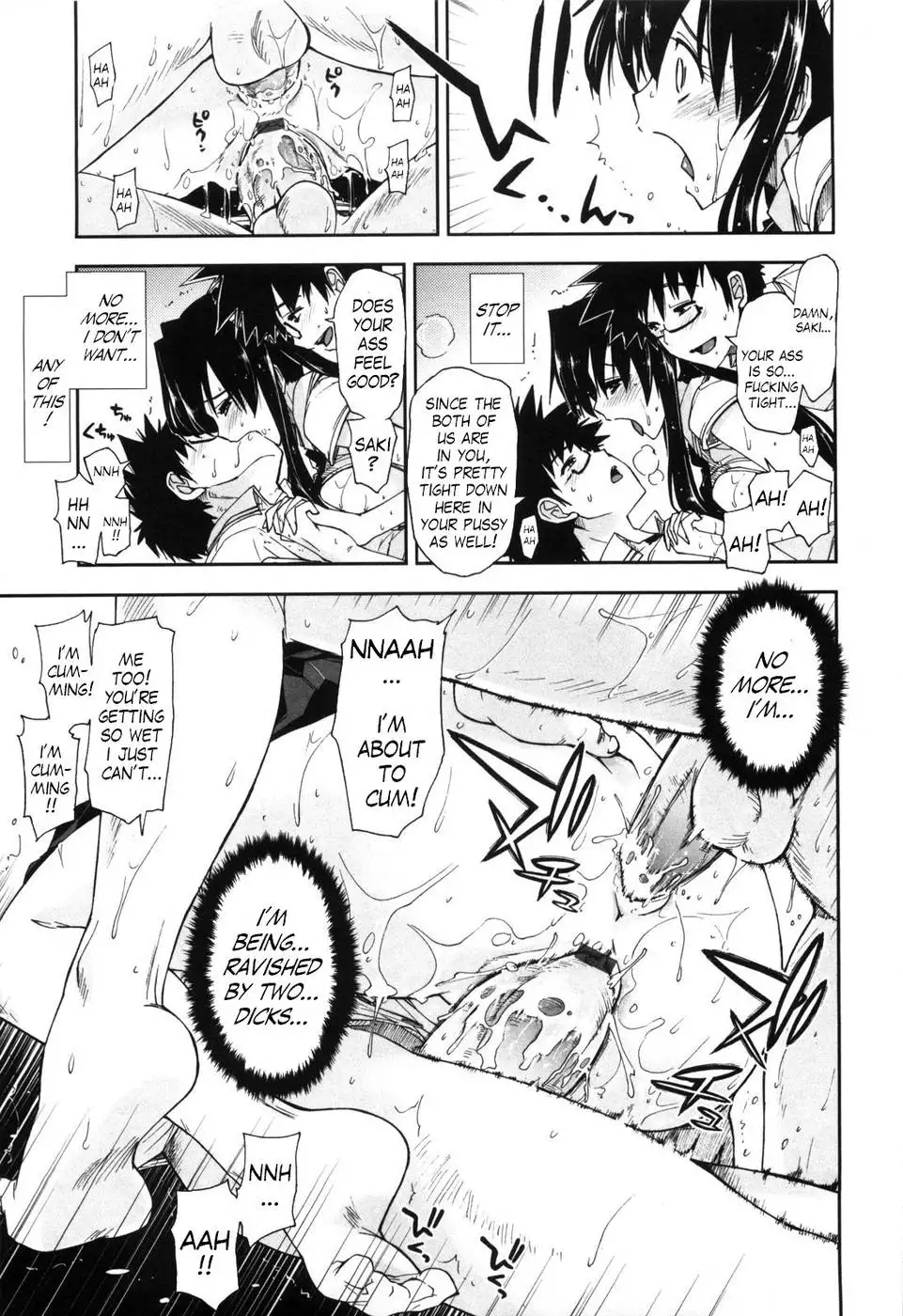 Shintaichuu, Nurunuru Desu. ch3-4