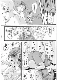 (C75) [Tsurikichi Doumei (Various)] Nan.Demo-R Ukeoinin (Various)