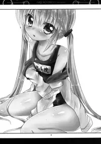 (C82) [Slime Kikaku (Kuriyuzu Kuryuu)] Nagi no Oto (Hayate no Gotoku!)