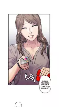 Ghost Love Ch.1-24 (English) (YoManga) (Ongoing)