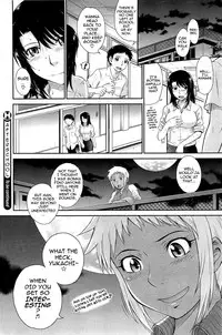 [TSUKINO Jogi] Afterschool completed (English)