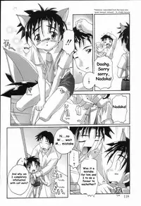 Group Pheramone Symptom Panic