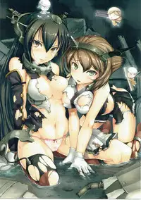 (C84) [INFINITY DRIVE (Kyougoku Shin)] Shimakaze ni Omakase! (Kantai Collection -KanColle-)