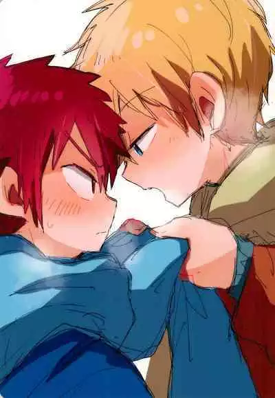 Suki nara Suki to Icchae!