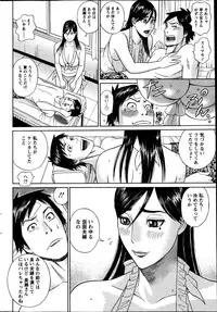 Action Pizazz Special 2013-08