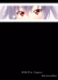 [Clone Ningen] Yomeho to Tsumaho | Yome Hole & Tsuma Hole