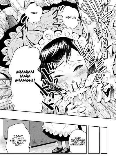 Dance! Tentacle Research Institute