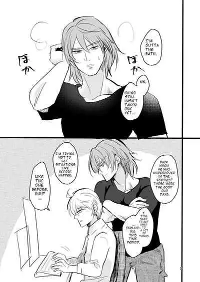 13 Sentinels Aegis Rim| Okihiji: Approaching 2188| Ehime Mikan