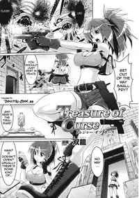 [Souryuu] Pheromone Days [English]