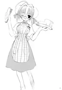 (SC17) [Mizukidou (Mizuki Takehito)] Usada Mania na (Di Gi Charat)