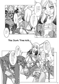 [Purin House] HYHH! Season 1