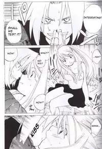 (C66) [Toko-ya (HEIZO, Kitoen)] EDxWIN (Fullmetal Alchemist) [English]