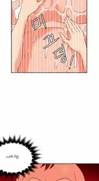 [Pimpdog] Johnson Contractor [English] (Incomplete)