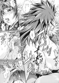 (C79) [Studio Katsudon (Manabe Jouji, Piston)] Listy!! (Queen's Blade)