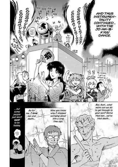 Tony Takezaki no Evangelion