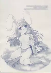 [Sendan (Okosama Lunch)] Mahootsukai ni naru hoohoo 2.75 (Ragnarok Online)