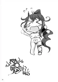 [Nekonote Shobou (Nekonta)] Futafuta Oni no Adauchi [Digital]