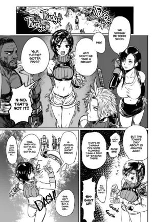 Shlick-Crazy Ninja (uncensored)