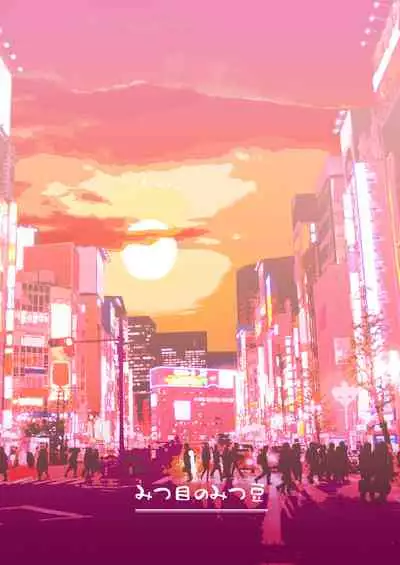 Watashi datte Otoko no Hito o Hikitsuketai 2