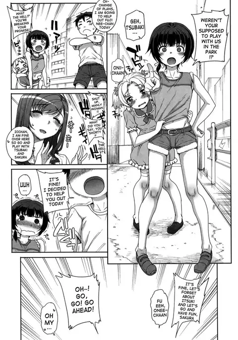 Otome Netoria - Maiden NeTRia