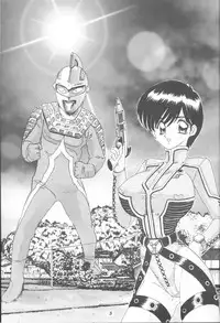 [Kantou Usagi Gumi (Kamitou Masaki) ] U-7-X (Ultraman)