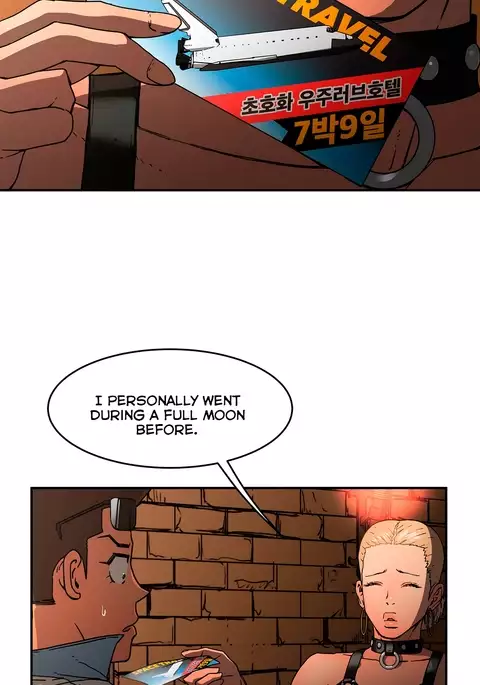 Refrain Love Ch.1-23