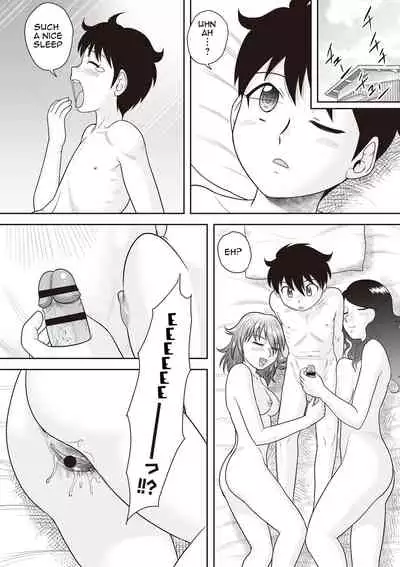 Gattai! Namahame Kazoku | Penetration! Bare Fucking Family! Ch. 1-6