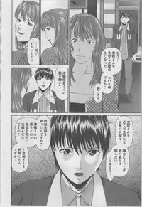 Action Pizazz DX 2014-02