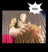 [KKUN &INSANE] Love Parameter 恋爱辅助器 55-62 (chinese)