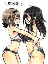 [Takashi] TS Kareshi to Ryoutou Kanojo [Chinese] [silent_aoi个人汉化]