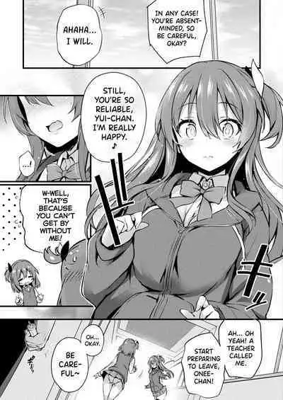 MAZARIAI | Mixing Together