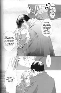 [Ronno & Kalus (Takada Bambi)] Hermaphrodite 3 (Fullmetal Alchemist) [English] [Secret Garden]