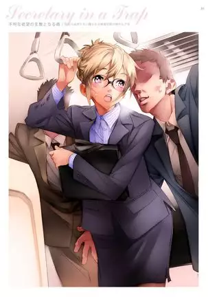 Dendrobium Digital Edition